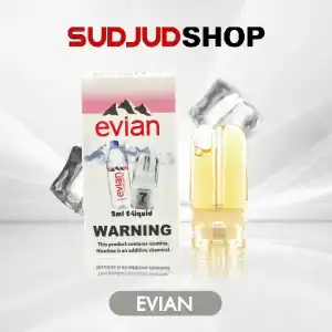 หัวพอต 7-11