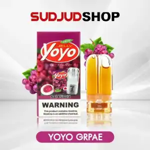 หัวพอต 7-11