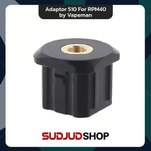 Adaptor 510 For RPM40 by Vapeman