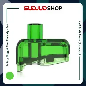 ARTERY Nugget Plus Cartridge 5ml (XP Pod)