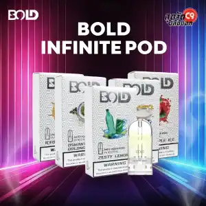 หัวพอต Bold Infinite