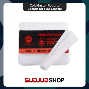 Coil Master Rebuild Cotton for Pod Classic