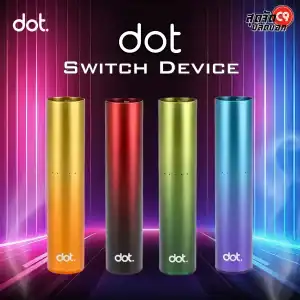 Dot Switch