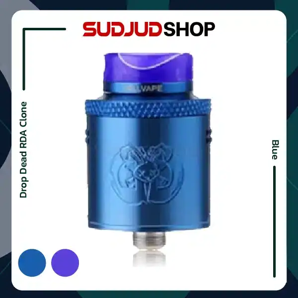 Drop Dead RDA Clone - สุดจัดปลัดบอก