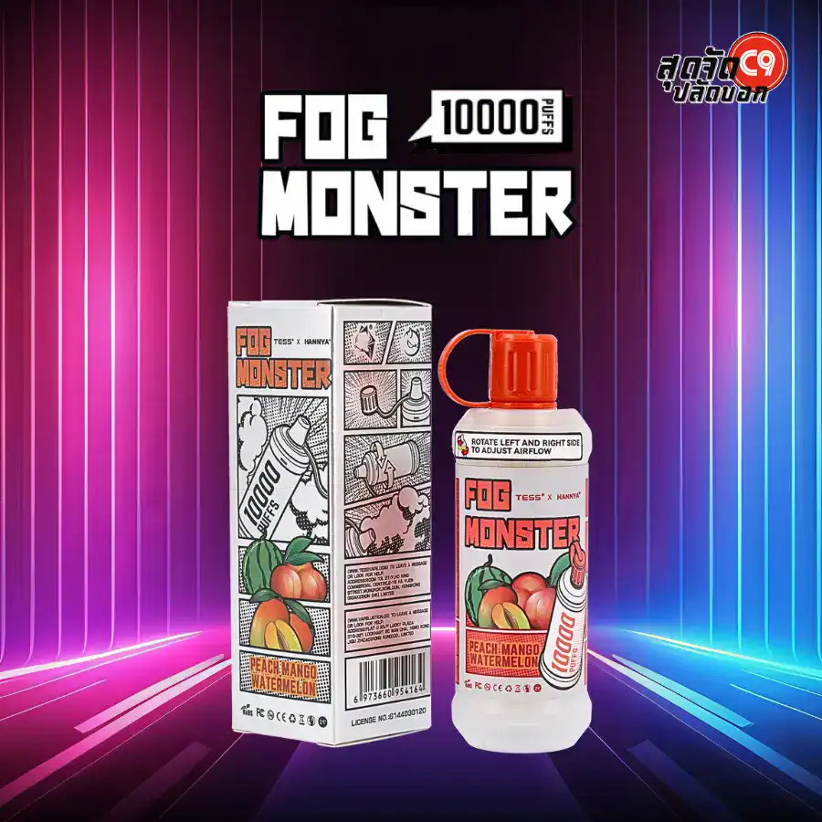 Fog Monster 10000 Puffs - Image 9