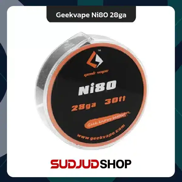 ลวดม้วน Geekvape Ni80 28ga 0.3mm ยาว 30 ฟุต Wire
