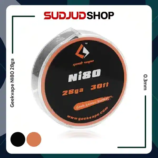 ลวดม้วน Geekvape Ni80 28ga 0.3mm ยาว 30 ฟุต Wire - Image 2