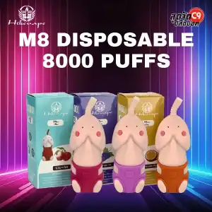 Hikevape M8 8000 Puffs