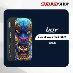 Ijoy Cigpet Capo Mod 126W
