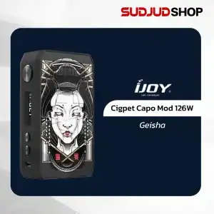 Ijoy Cigpet Capo Mod 126W
