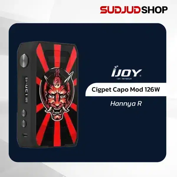 Ijoy Cigpet Capo Mod 126W - Image 13