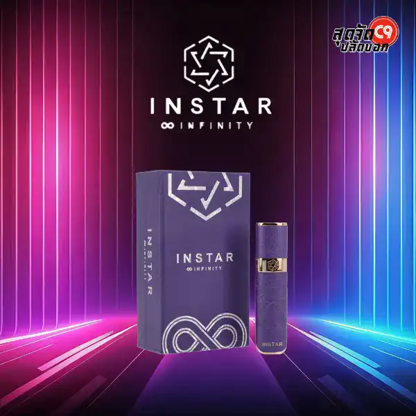 Instar Pod - Image 3