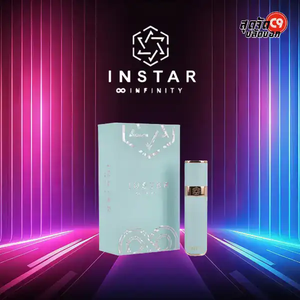 Instar Pod - Image 11