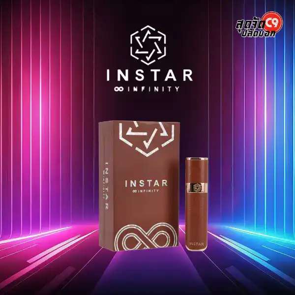Instar Pod - Image 10