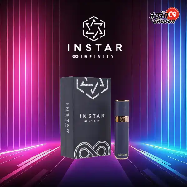 Instar Pod - Image 9