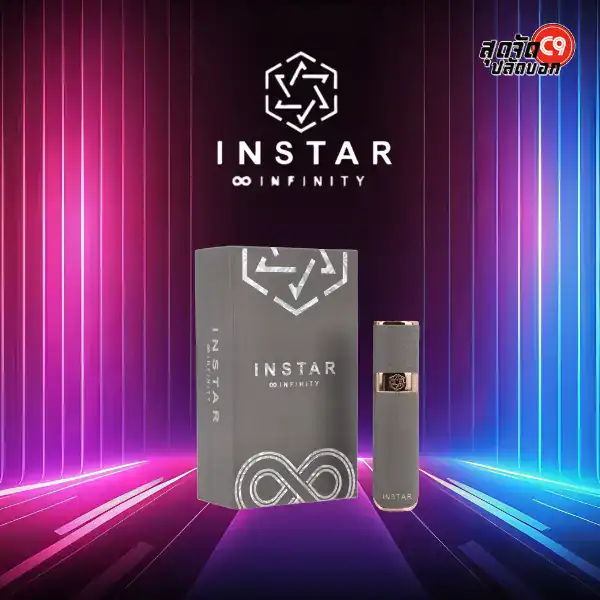 Instar Pod - Image 7