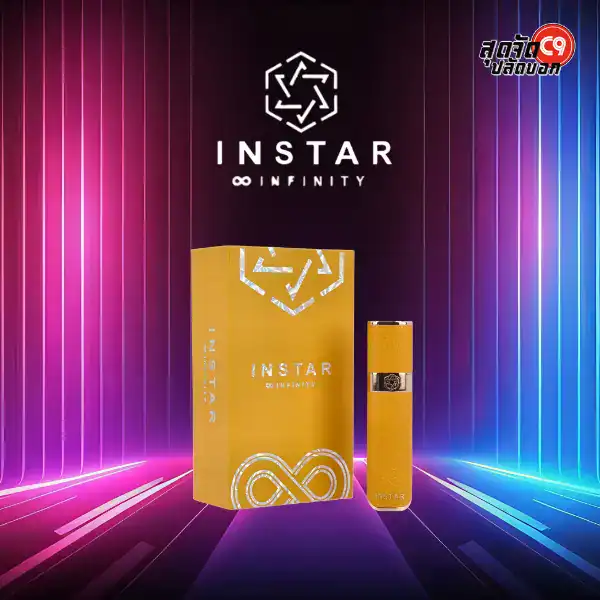 Instar Pod - Image 6