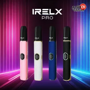Irelx Pro Device