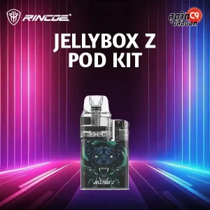 Rincoe Jellybox Z Pod Kit