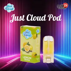 หัวพอต Just Cloud