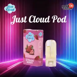 หัวพอต Just Cloud