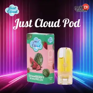 หัวพอต Just Cloud