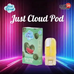 หัวพอต Just Cloud