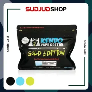 Kendo Gold สำลีเคนโด้
