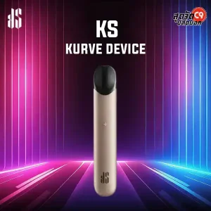 KS Kurve Device