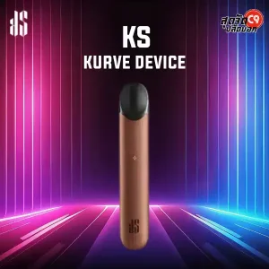 KS Kurve Device