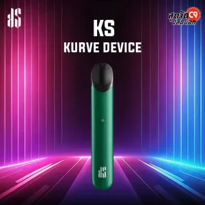 KS Kurve Device
