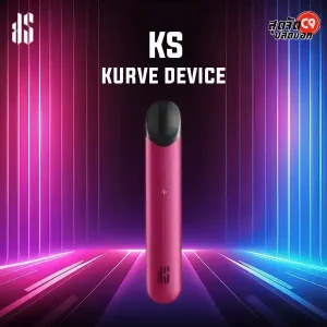 KS Kurve Device
