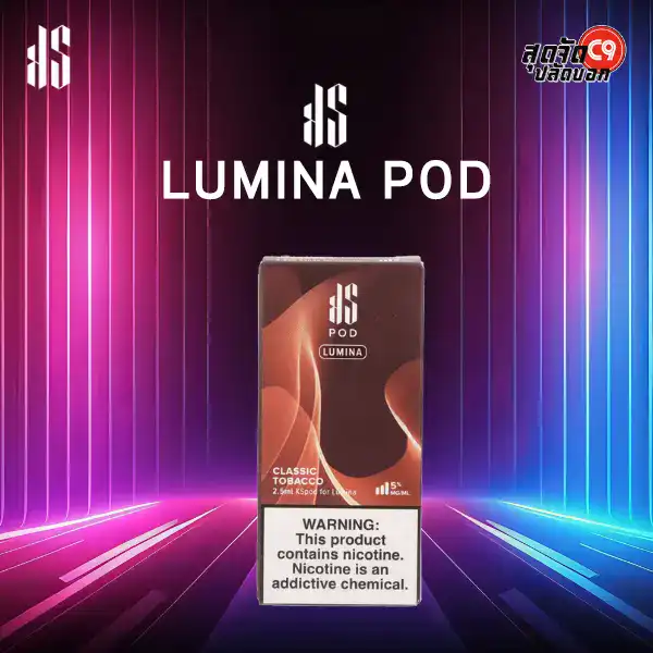 หัว KS Lumina 2.5 ml - Image 21