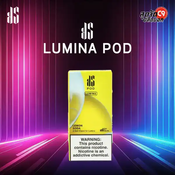 หัว KS Lumina 2.5 ml - Image 4
