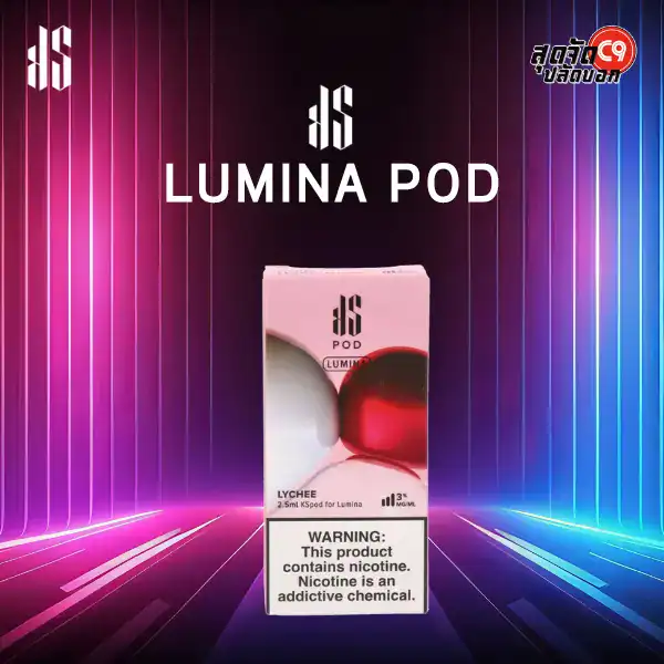 หัว KS Lumina 2.5 ml - Image 19