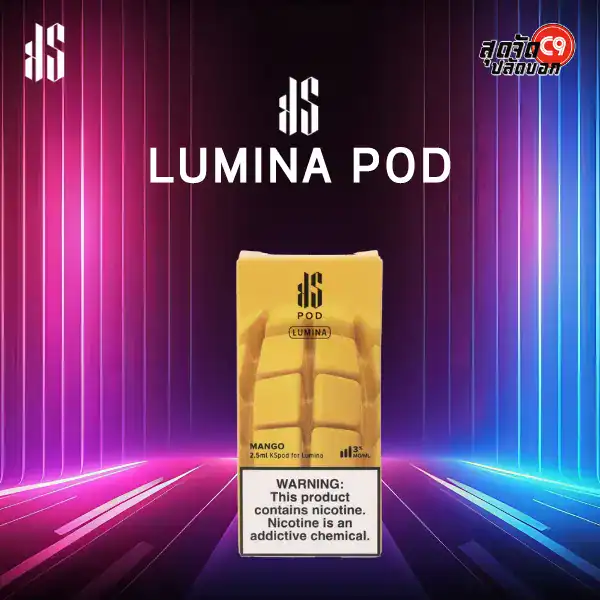 หัว KS Lumina 2.5 ml - Image 18