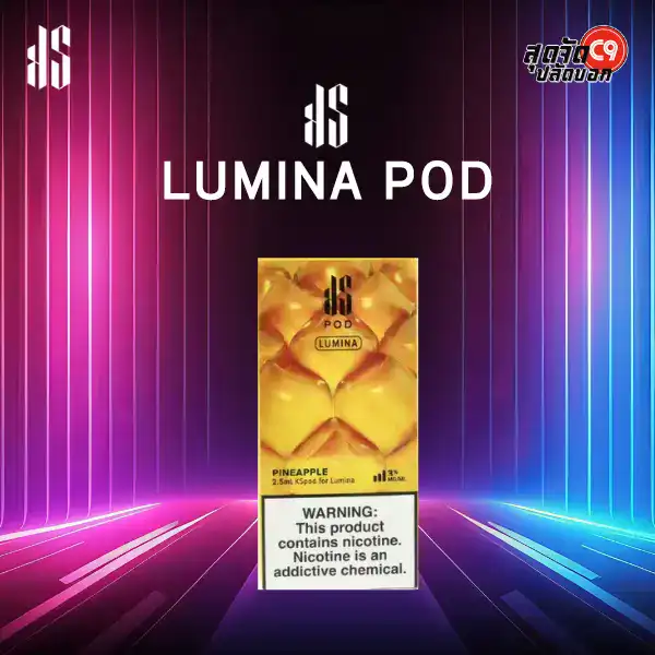 หัว KS Lumina 2.5 ml - Image 9