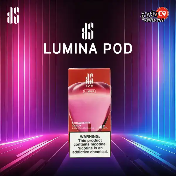 หัว KS Lumina 2.5 ml - Image 5
