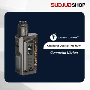 บุหรี่ไฟฟ้า Lost Vape Centaurus Quest BF Kit 100W