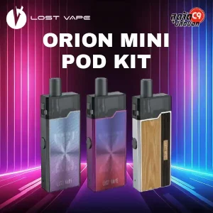 Lost Vape Orion Mini Pod Kit