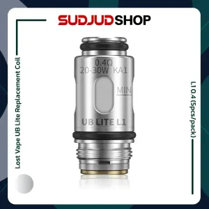Lost Vape UB Lite Replacement Coil (5 ชิ้นต่อกล่อง)