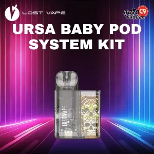 Lost Vape Ursa Baby Pod System Kit