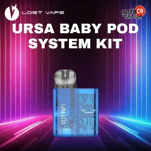 Lost Vape Ursa Baby Pod System Kit