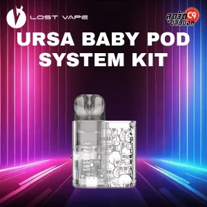 Lost Vape Ursa Baby Pod System Kit
