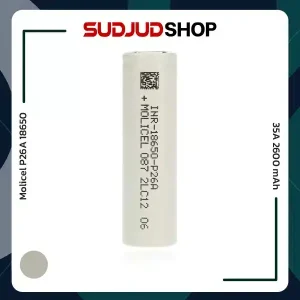 Molicel P26A 18650 35A 2600 mAh