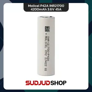 Molicel P42A INR21700 4200mAh 3.6V 45A