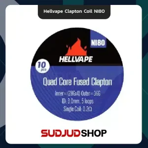 ลวดสำเร็จ Hellvape Clapton Coil NI80 Quad Core Fused Clapton 0.20