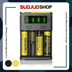 รางชาร์จ Nitecore New I4 Charger