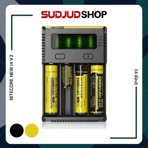 รางชาร์จ 4 ช่อง NITECORE NEW I4 V2 ใหม่