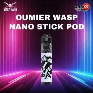 Oumier Wasp Nano Stick Pod